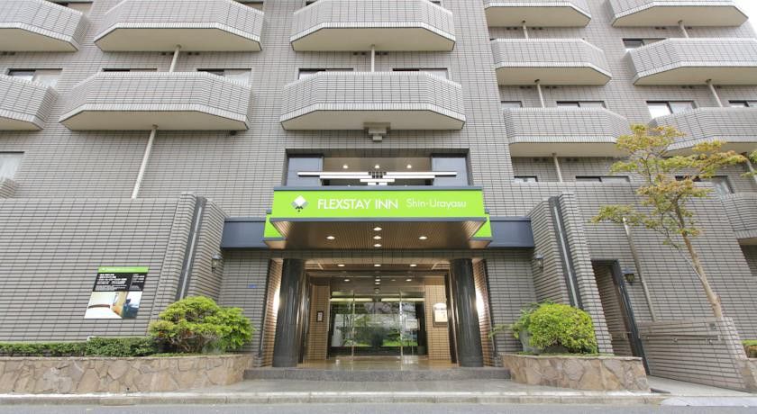 플렉스스테이 인 신우라야수 우라야쓰 외부 사진